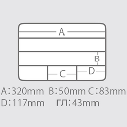 Коробка рыболовная Versus VS-3040 Black