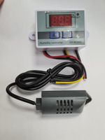 Регулятор влажности ET W3005/220V