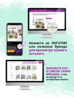 Имбирные пряники подарок на Пасху