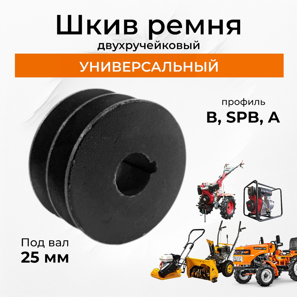 VM044-177F (3)