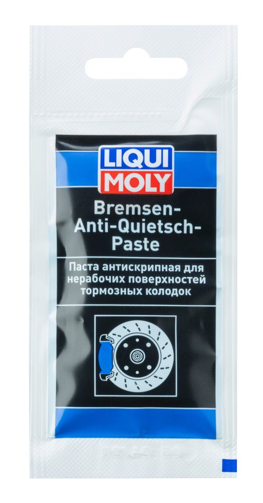 Смазка для тормозной системы Liqui Moly синтетическая (10мл)