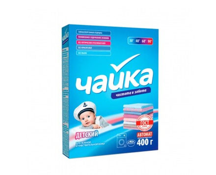 ЧАЙКА 0,4 КГ АВТ ДЕТСКИЙ *18