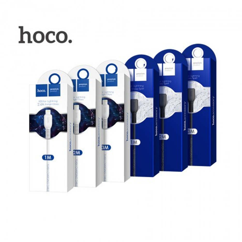 Кабель для iPhone HOCO X20 1м, силиконовый, 010481 Белый