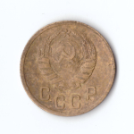 2 копейки 1939 VF