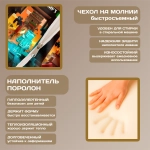Бескаркасный диван кровать раскладной "Minecraft"