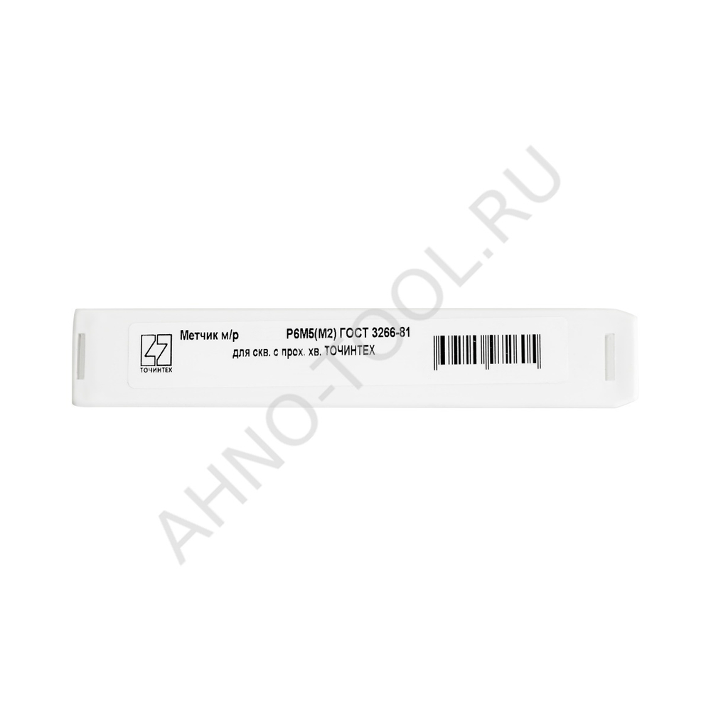 Метчик м/р М18х2,5 Р6М5(М2) ГОСТ 3266-81 для скв. с прох. хв. ТОЧИНТЕХ