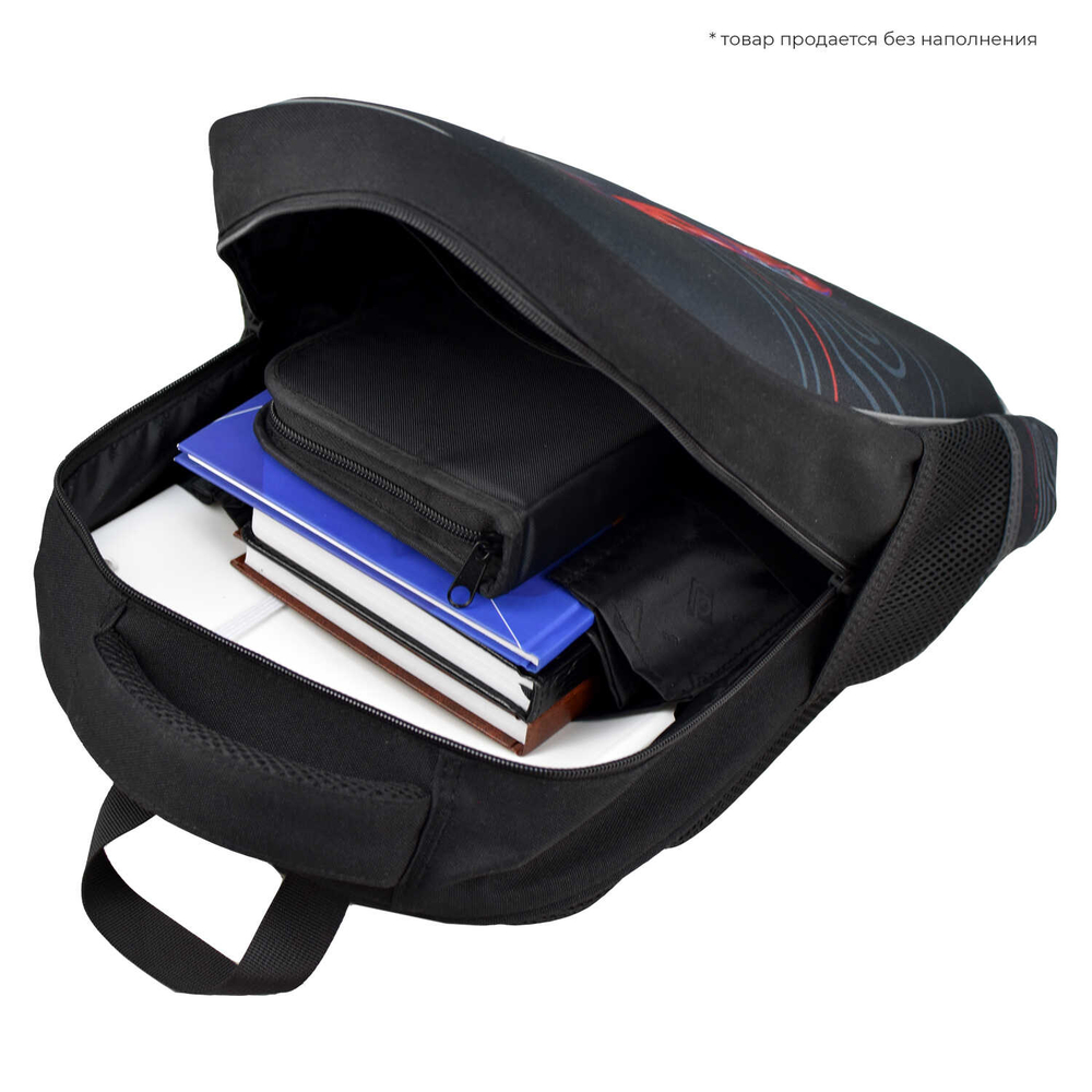 Ранец школьный, Феникс+, 27,5x37,5x14,5 см, полиэстер, ЭВА-панель, сублимационная печать, цветной светоотражающий рант, 1 отделение (-я)