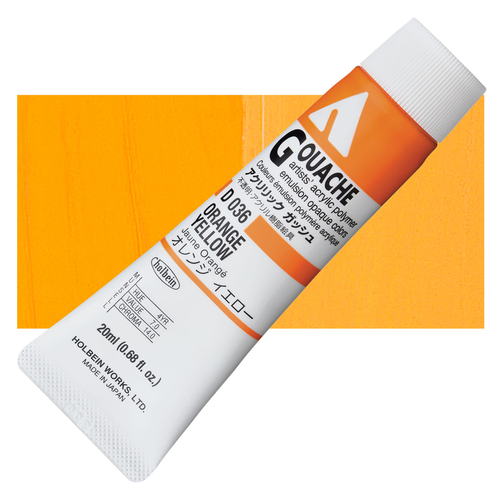 Holbein Acrylic Gouache 20 мл. 036 [А] Orange Yellow