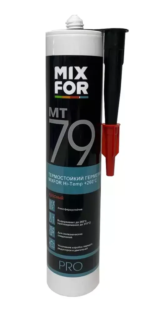 Герметик термост.MIXFOR МТ-79 HiTemp+260C .260мл. Красный