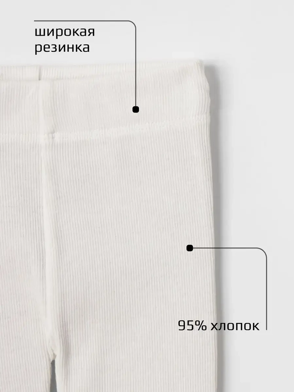 Спортивный костюм для девочки в сад