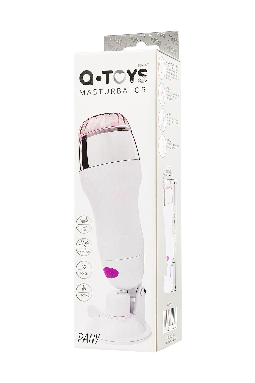 Реалистичный мастурбатор A-Toys by TOYFA Pany, TPR, телесный, 25 см