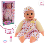 Пупс интерак. "Крошка" звук, растут зубы, двигает язык, желтый (Happy Valley)