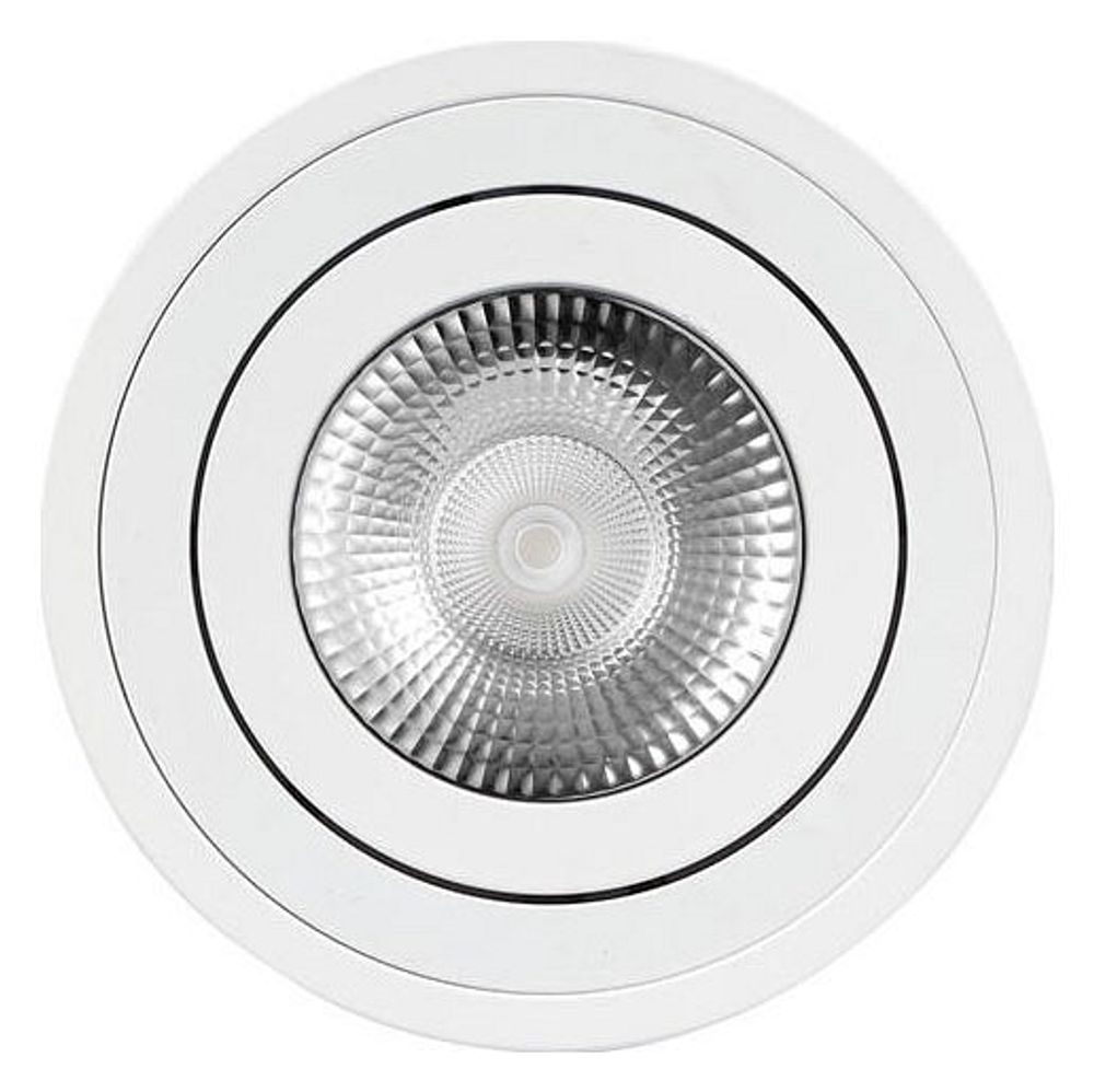 Накладной светильник Loft it Unit 10340/B White