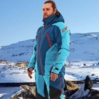 Утепленные