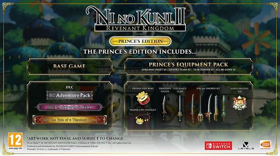 Ni no Kuni II: Revenant Kingdom - The Prince's Edition [Nintendo Switch, русские субтитры]