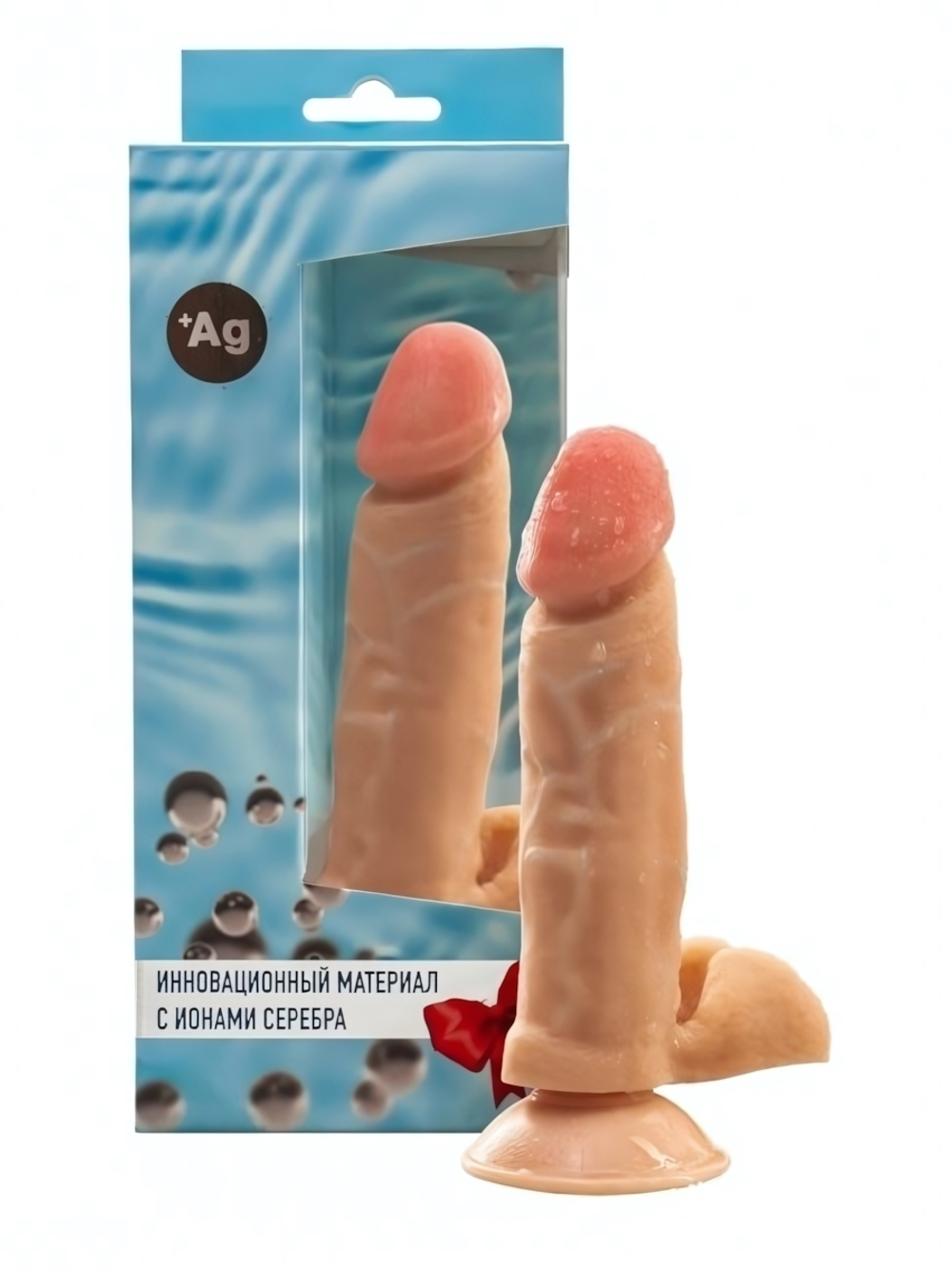 Фаллоимитатор с ионами серебра, №4 (Цвет: телесный)