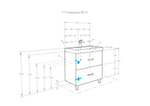 Тумба под раковину AQUATON Америна 80 Н