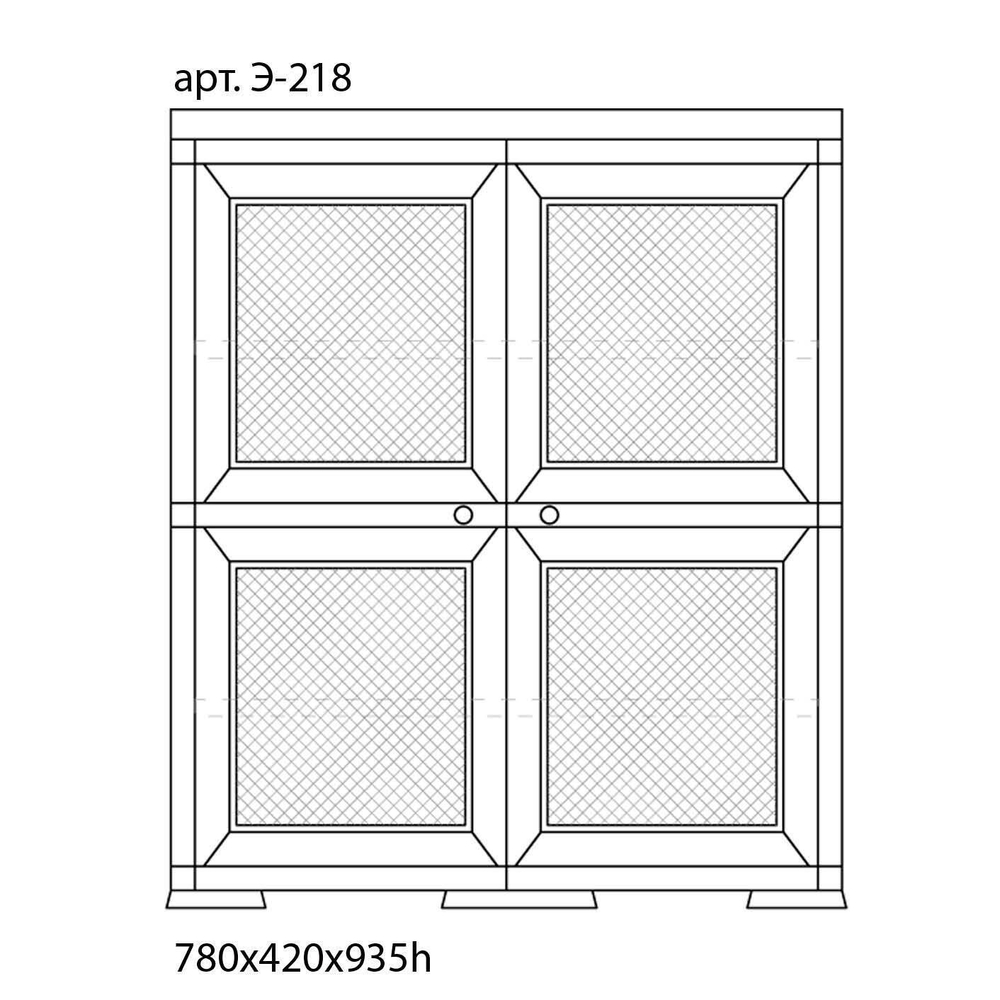 Шкаф пластиковый "УЮТ", Арт.: Э-218-К