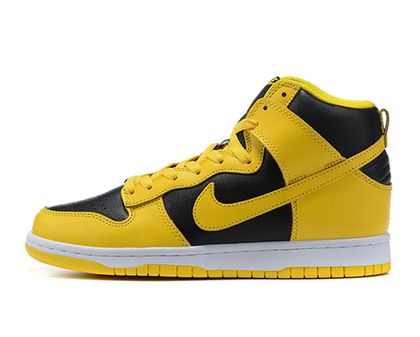 Nike sb dunk high yellow black sales