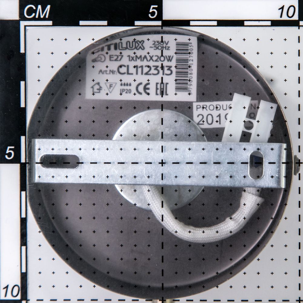 Citilux Бремен CL112313 Бра Бронза