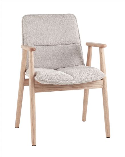 Стул обеденный Kembridge серый