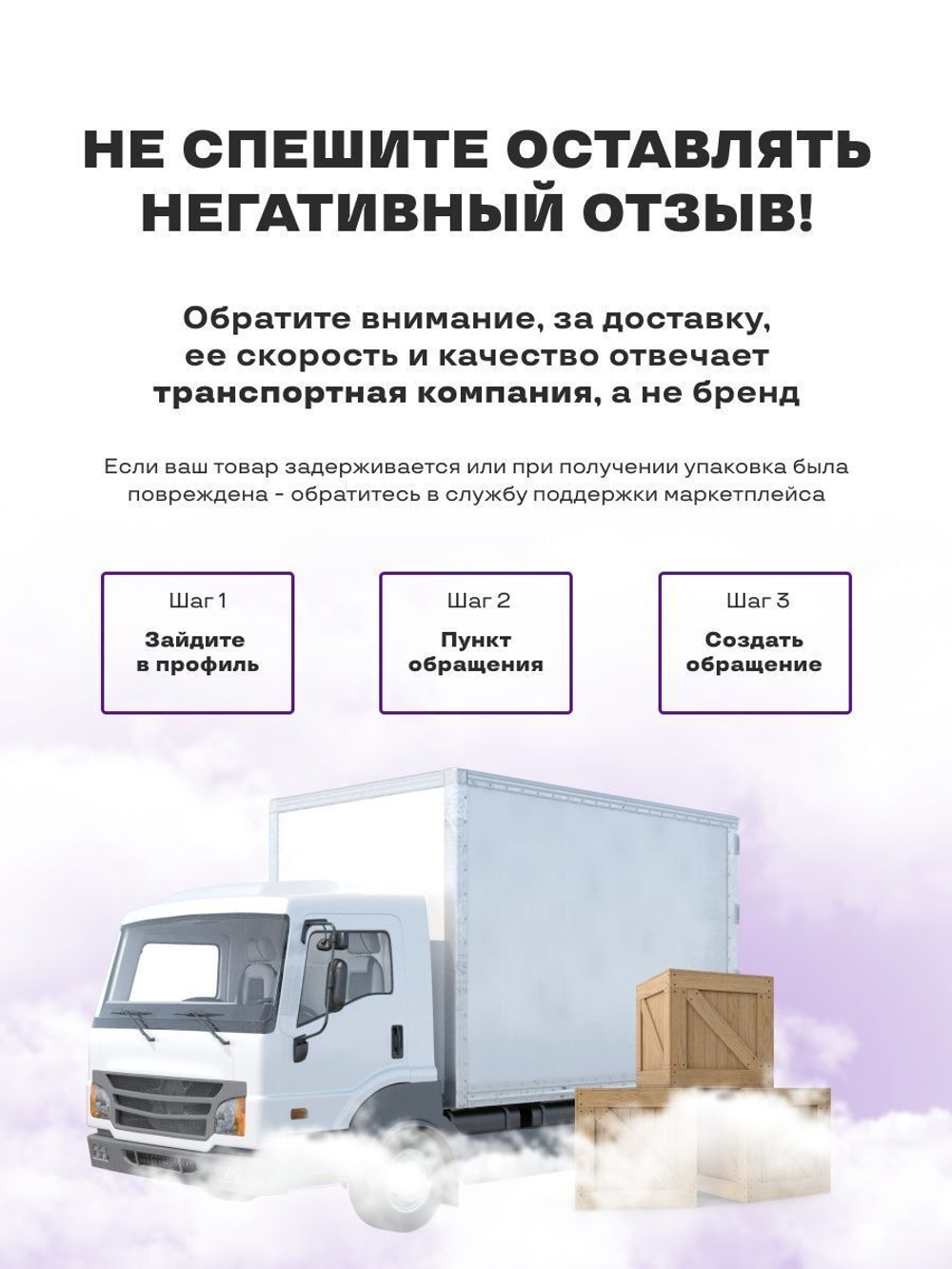 Набор постеров 50х70 цветы на книге 3 шт арт 156417696 ТТН 246259015