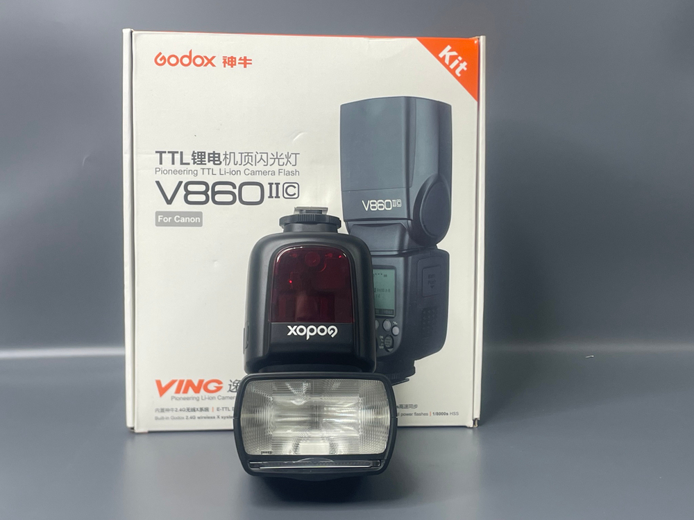 Godox V860II (C)