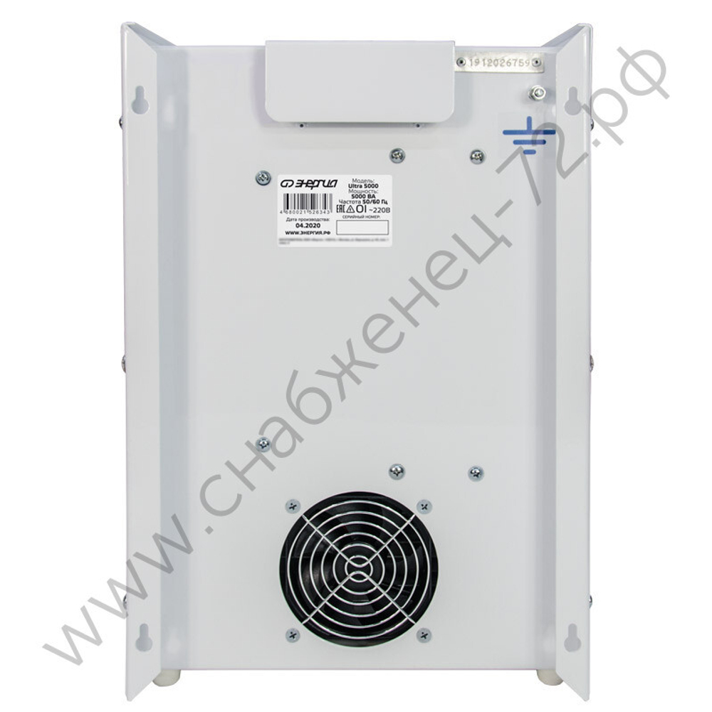 Стабилизаторы напряжения Энергия Ultra