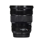 Объектив Fujifilm XF 10-24mm f/4 R OIS