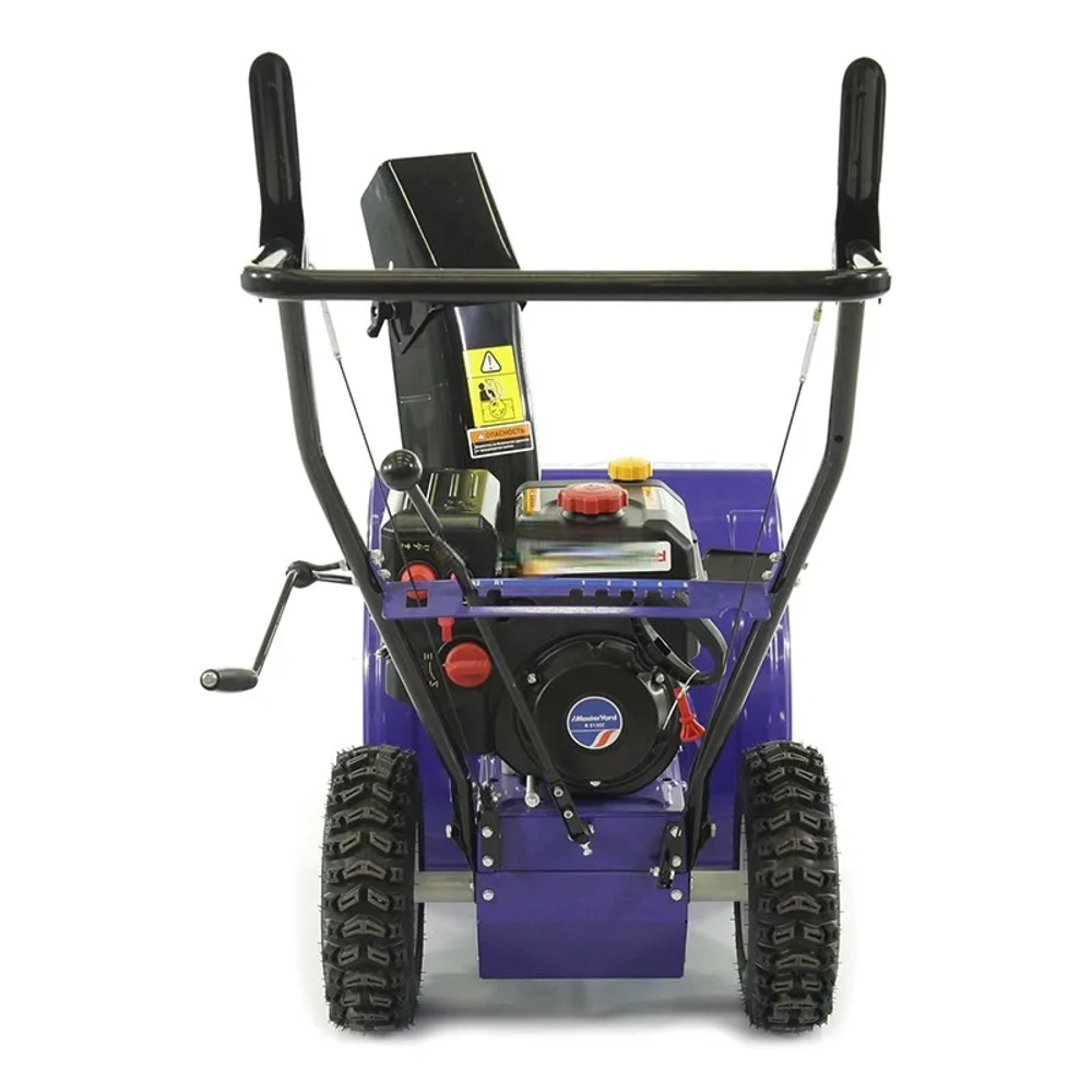 MasterYard MX8522R снегоуборщик бензиновый 6.5 л.с, ковш 56 см, выброс 12 м, 5 вперед/2 назад