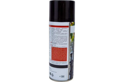 Грунт-эмаль по ржавчине Vixen RAL9005 чёрный янтарь (520мл) аэрозоль