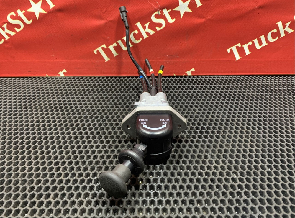 Кран ручного тормоза 2023г