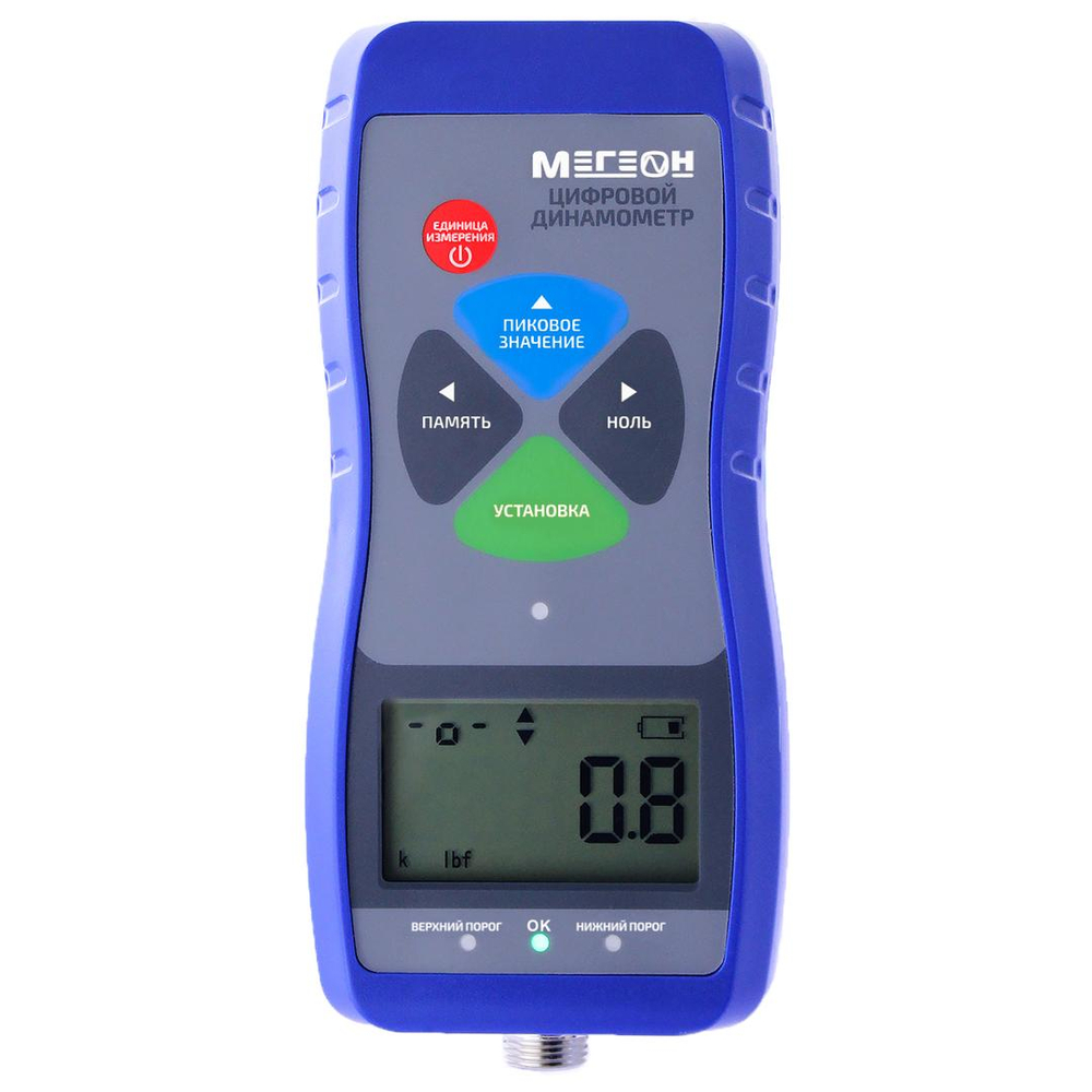 Динамометр МЕГЕОН 53010К с поверкой