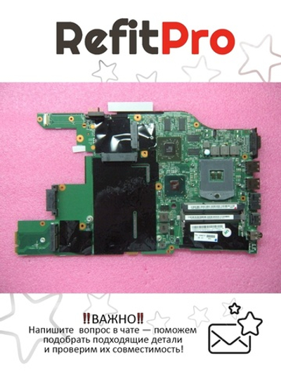 Материнская плата для ноутбука Lenovo Edge 520 LGG-1 FRU GG-10 6630 2GB AES=N (04W0727), оригинал
