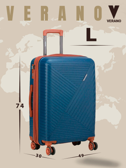 Чемодан большой "Verano" из полипропилена, съёмные колёса