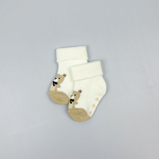 Носочки махровые со стоперами, Молочные