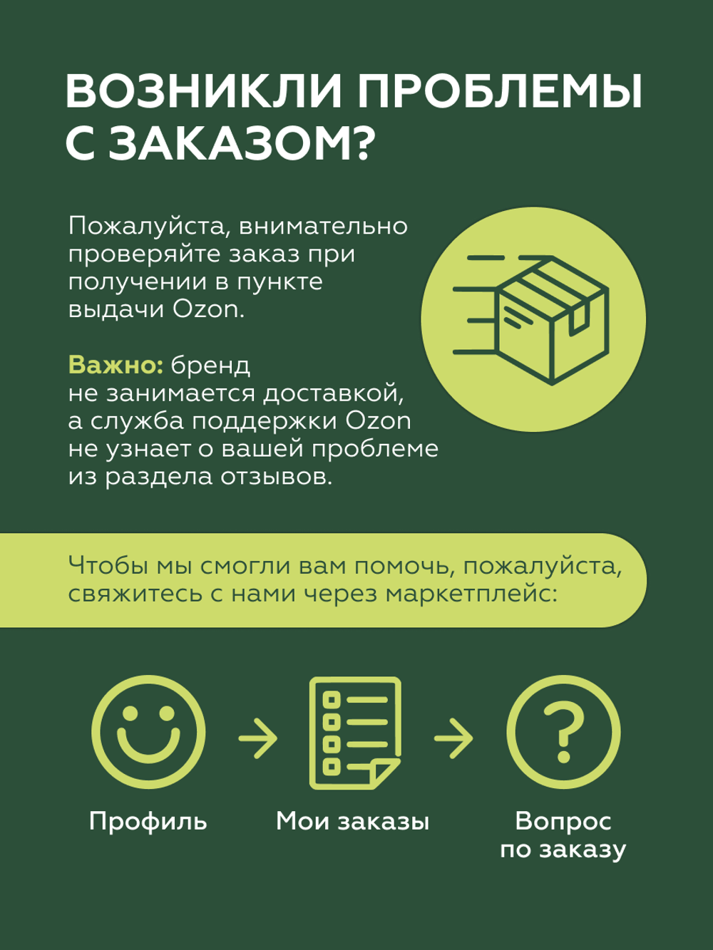 Тофу натуральный классический без добавок