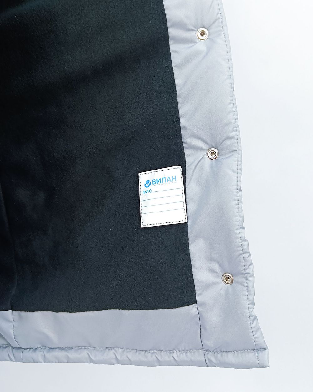 Жилет утепленный женский ЖИЛ.080