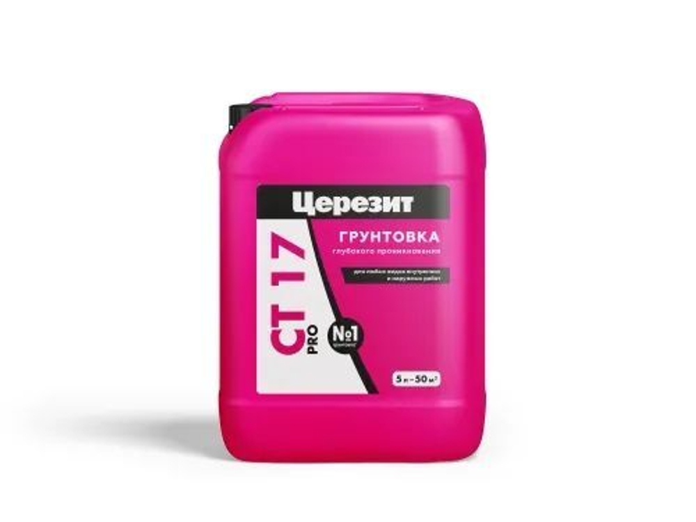 Грунтовка глубокого проникновения Церезит СТ17 -2,5л