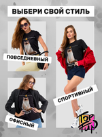 Футболка рэгдолл