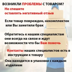 Вибростол для тротуарной плитки / брусчатки / блоков и фигур из гипса 60.5*60.5см
