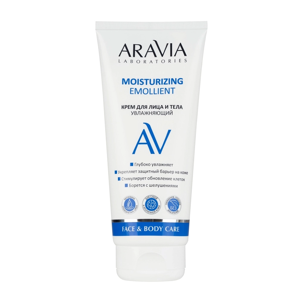 Крем увлажняющий для лица и тела / Moisturizing Emollient 200 мл