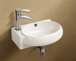 Раковина WeltWasser Aisbach 5011 L 43 10000003874 Белый глянец