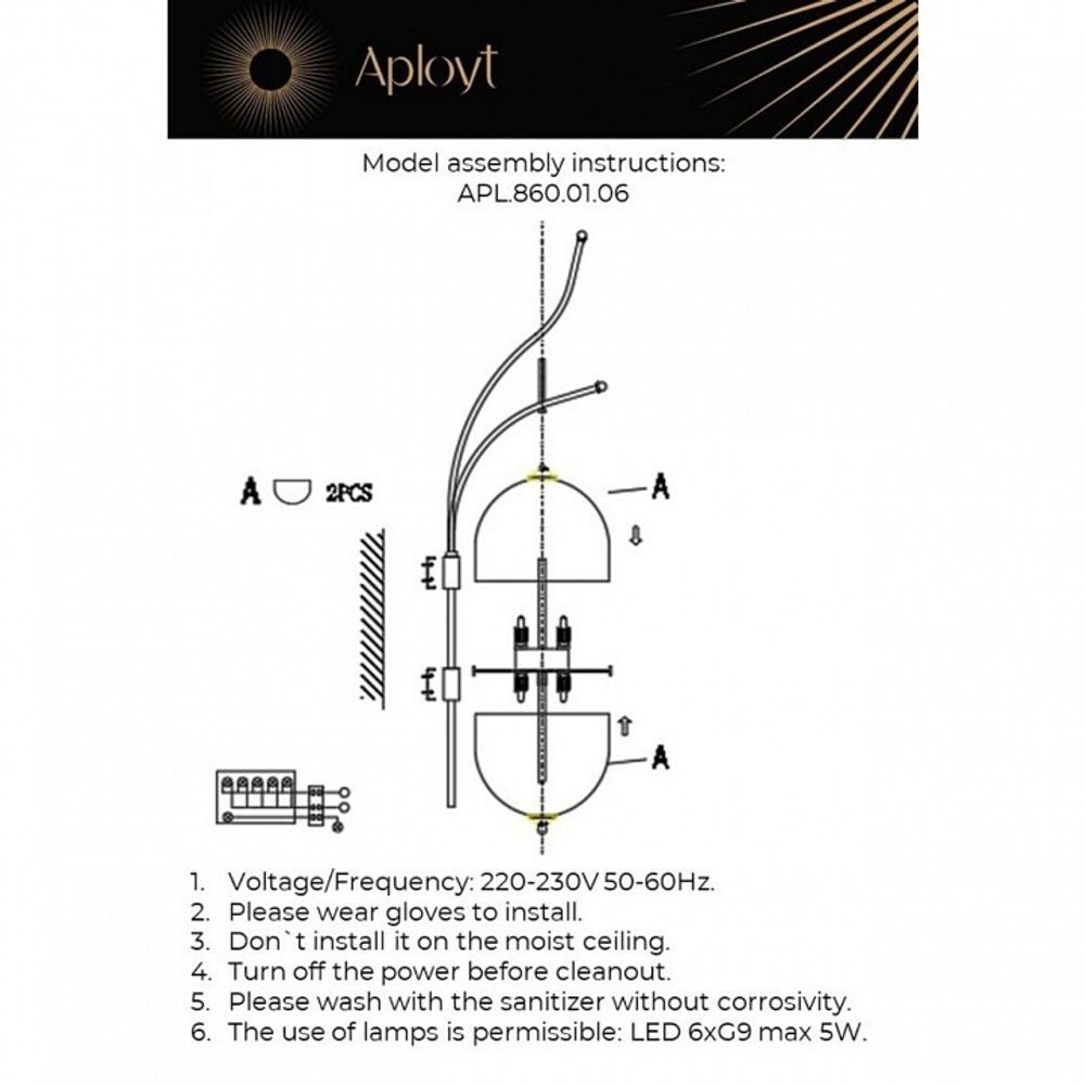Бра Aployt Ludovica APL.860.01.06