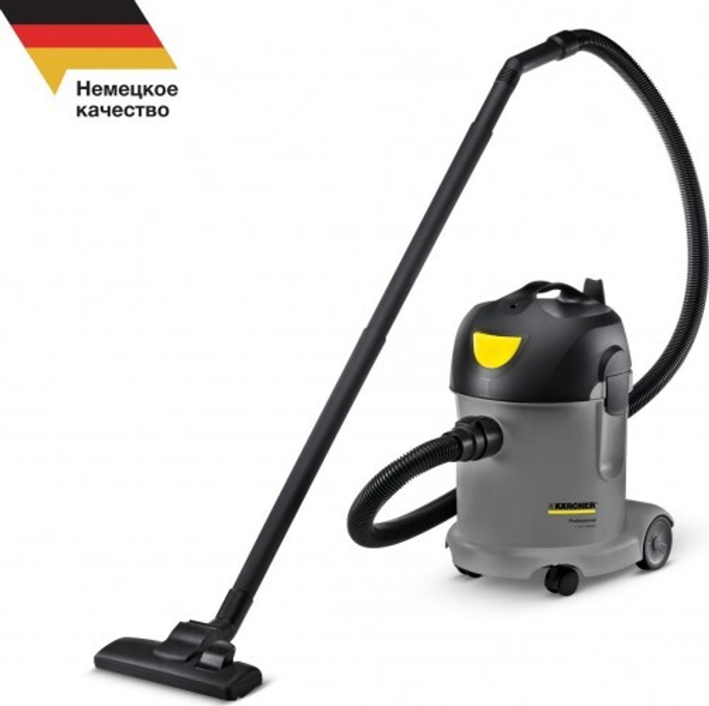 Пылесос сетевой KARCHER T 14/1 Classic 1.527-170.0