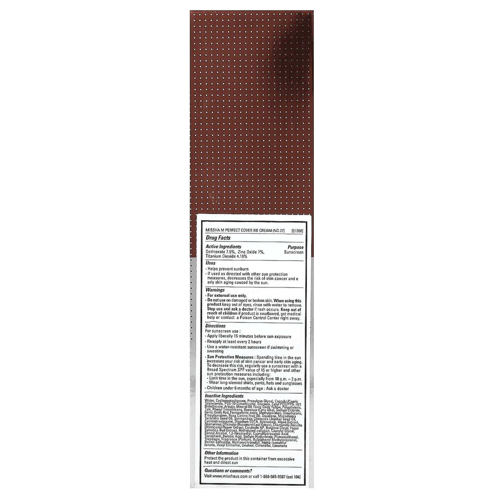 Missha, M Perfect Cover, BB-крем, SPF 42/PA+++, оттенок 27 медовый бежевый, 50 мл (1,7 жидк. унции)