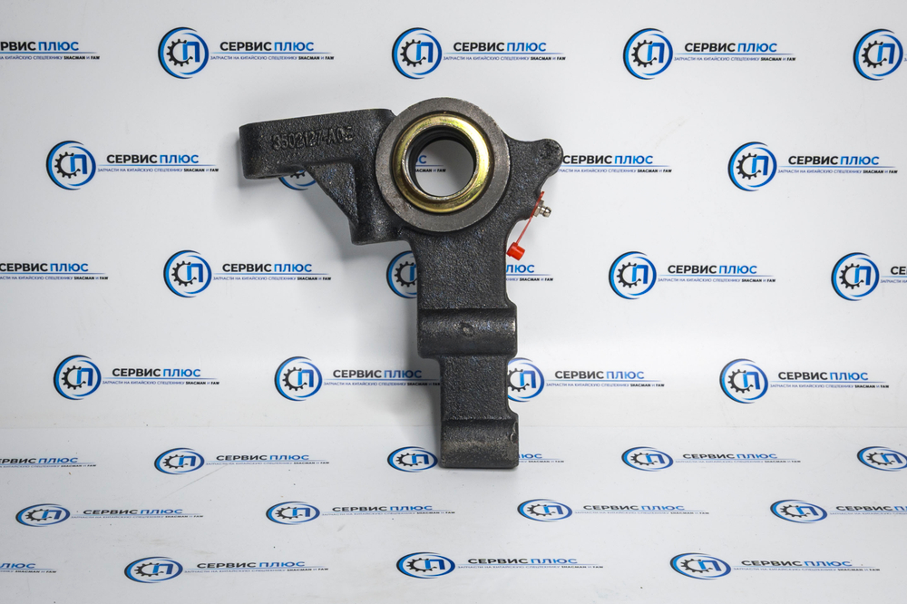 Кронштейн заднего разжимного кулака L 3502127-A0E