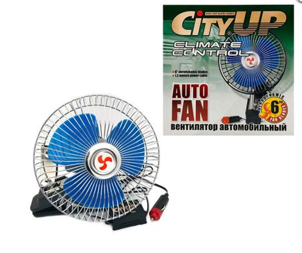 Вентилятор салона 6" на прищепке 12V (18см) СА-563