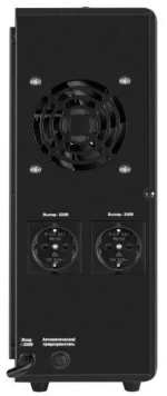 Комплект Exegate SX-2500.LCD.AVR.2SH