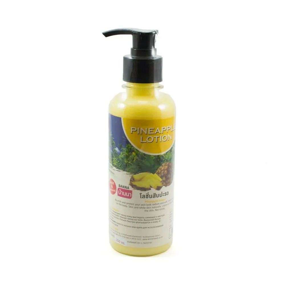 лосьон для тела Banna Pineapple Lotion Ананас 250 мл